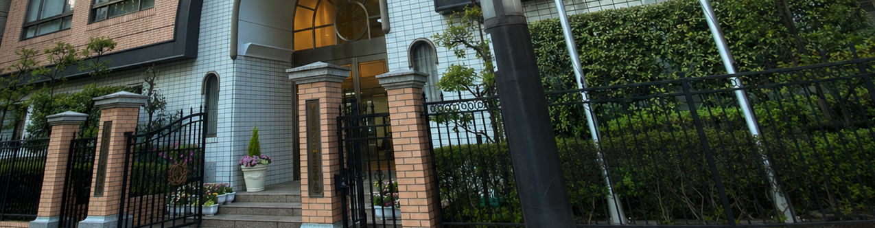 豊島岡女子学園進学館
